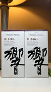 CraftShack® Suntory Hibiki Japanese Harmony Whisky Review