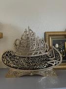 Modefa Islamic Table Decor Bismillah & Ayatul Kursi Boat Gold Review