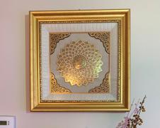 Modefa Large Framed Islamic Wall Art 99 Names of Allah Daisy 2327 - Gold/White Review