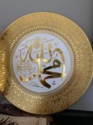 Modefa Islamic Decor Decorative Plate Gold & White Allah Muhammad 35cm Review