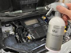 The Rag Company Motorplast Review