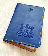 Angelus Direct  Light Blue Leather Dye Review