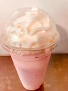 Frozen Dessert Supplies UNIQ® 20 oz Clear Drink Cups Review