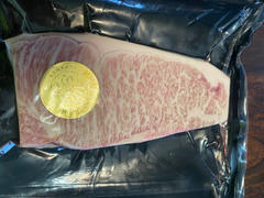 Meat Artisan BMS 12 Japanese Wagyu KOBE Beef A5 NY Strip Review