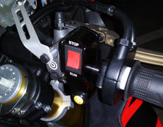 Woodcraft Technologies Honda CBR1000RR 2008-16 RH Race Handlebar Switch Review