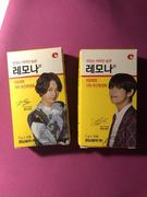 The Daebak Company BTS Lemona Ver. Mini Pack (2 packs) Review