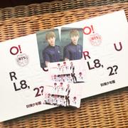 The Daebak Company BTS - O!RUL8,2? (1st Mini Album) Review