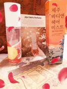 The Daebak Company LE PLEIN Jeju Fabric Perfume (60ml) Review