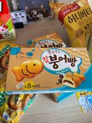 The Daebak Company Orion Bungeoppang (Fish Shaped Bread) 2 packs Review
