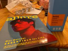 The Daebak Company Allure August 2021 Issue (Cover: Lee Do Hyun) + Special Gift Review