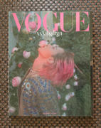 The Daebak Company Vogue Korea July 2022 Issue (Cover: G-DRAGON) Review