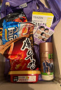 The Daebak Company BTS Snack Pack Review