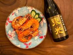 Inter Rice Asia Toko Junmai Daiginjo Review