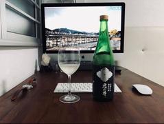 Inter Rice Asia Kiminoi Junmai Ginjo Yamahai Review