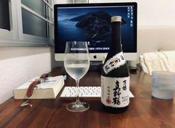 Inter Rice Asia Manotsuru Daiginjo Maho Review