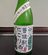 Inter Rice Asia Gozenshu Junmai Nigori Bodaimoto Review