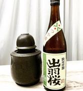 Inter Rice Asia Dewazakura Junmai Ginjo Tsuyahime Review