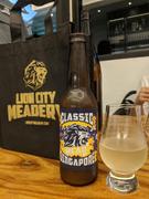 Inter Rice Asia Lion City Meadery Classic Mead Review