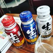 Inter Rice Asia Nihonsakari Nama Genshu Can Set Review