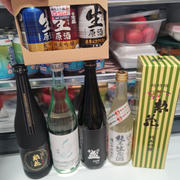 Inter Rice Asia Emperor's Sake Set Review
