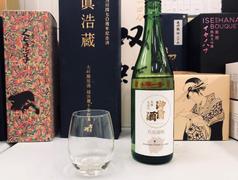 Inter Rice Asia Gozenshu Omachi Trilogy Review