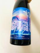 Inter Rice Asia Manotsuru Daiginjo Spring: The Door of Hope Review