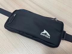 Esensbuy  Review