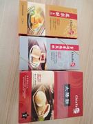 Gourmet Grocery By OurChoice  ChiaTe 佳德 Taiwan Bakery Pineapple Pastry (6 pcs/box) Review