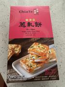 Gourmet Grocery By OurChoice  ChiaTe 佳德 Taiwan Bakery Nougat Green Onion Cookies 12pcs Review