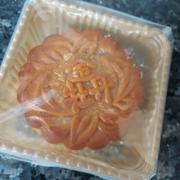Gourmet Grocery By OurChoice  The Conrad Centennial Singapore's White Lotus with Melon Seeds Review