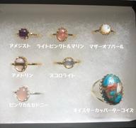 Juvelia 【〆在庫】アメトリン　オーバルリング【Ametrine/Oval ring】 Review