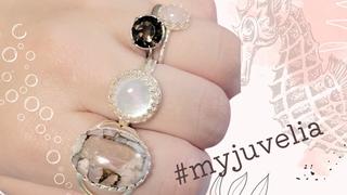 Juvelia 【Video】ホワイトシェル　フルムーンXLリング【White Shell/Fullmoon XL ring】 Review