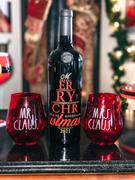 Mano's Wine Merry Christmas 2021 Etched Wine Bottle Review