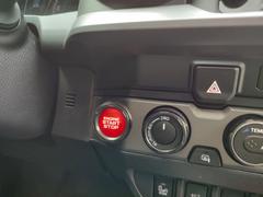 Tacoma Lifestyle Meso Customs Push To Start Button For Tacoma (2016-2023) Review