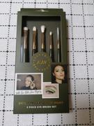 Spectrum Collections KJH 5 Piece Eye Brush Set Review