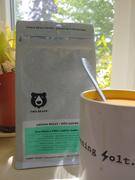 Two Bears Guatemala Santa Isabel Review
