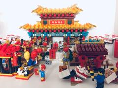Myhobbies LEGO® 80105 Chinese New Year Temple Fair Review