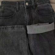 Simple Retro Kira High-Waisted Straight Jeans Review