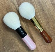 Fude Beauty Koyomo Pearl Pink Nadeshiko Face Brush Review