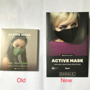 Urban Traveller & Co. Banale Active Mask Adult Black Series Review