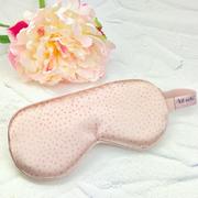 KITSCH The Lavender Weighted Satin Eye Mask Review