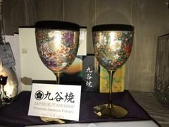 JAPAN KUTANI SHOP Premium Hanazume Kutani Wine Cup Pair Review