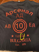 Faktory 47 Bulgaria Arsenal - Men's T-Shirt Review