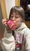 Komvida-store PACK AMOR 6X250 ml + Nota Personalizable Review