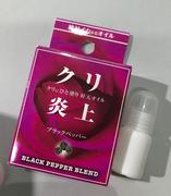 LEXY® 香港成人用品商店 陰蒂炎上 陶醉の極 檸檬草花椒調 陰蒂刺激精油 5 毫升 Review