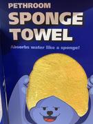 Pethroom Sponge Towel Review