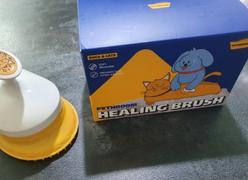 Pethroom Healing Brush Review