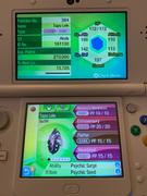 Akala Island Shiny Tapu Lele Ot Akala アーカラ 아칼라 Id No Pokefella Pokemon Genning Editing Trading Services