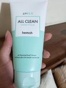 Plump Skin All Clean Green Foam 150ml (Limpieza calmante) Review