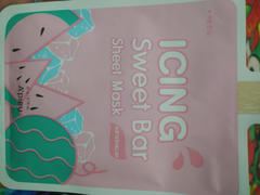 Plump Skin Watermelon Icing Sweet Bar Mask Review